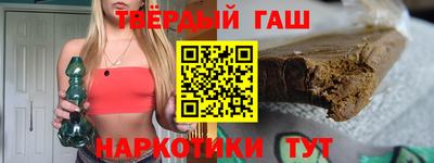 PSILOCYBIN Гагарин
