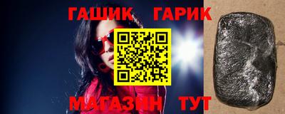 mdpv Гай