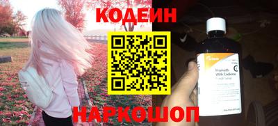 PSILOCYBIN Гагарин