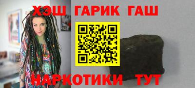 ALPHA-PVP Гатчина