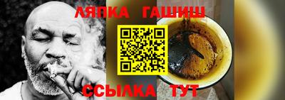 PSILOCYBIN Гагарин