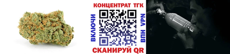 Дистиллят ТГК гашишное масло  купить наркотики сайты  Лениногорск 